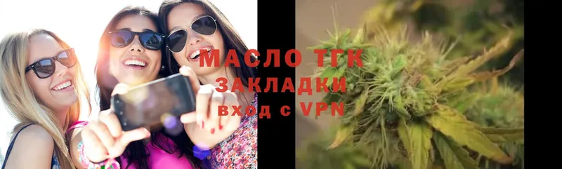 ТГК Wax  KRAKEN рабочий сайт  Нарьян-Мар 